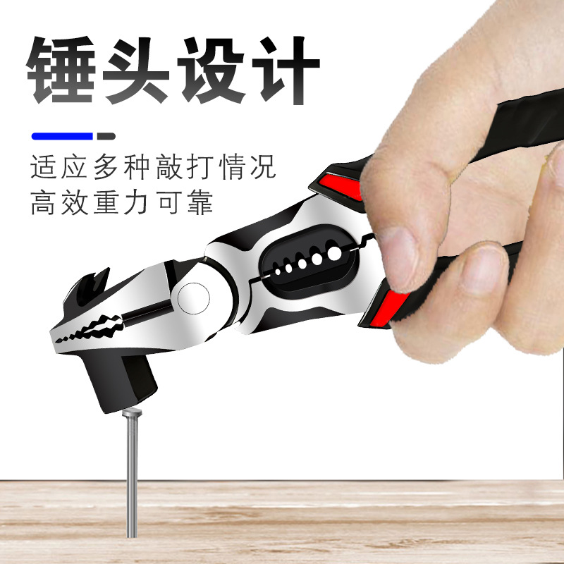 Alicates de extracción de alambre pelador de martillo Alicates domésticos multifuncionales Alicates peladores Alicates para carpintería Alicates para exteriores Alicates que ahorran trabajo