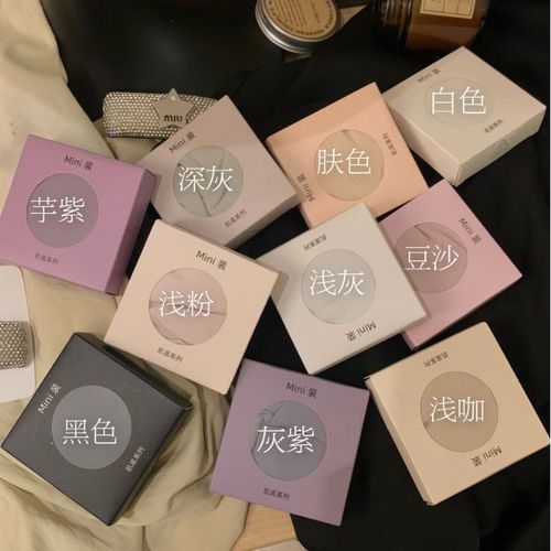 Eye shadow box underwear!  It’s so cute. Give it to your best friend. Ice silk seamless solid color comfortable pure cotton crotch inner