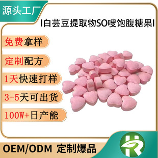 �������ܿ����Ƭ�ǹ�ţ܈�Ǵ��ӹ�ȼȼƬS S �ǹ��N��Դ�^���S