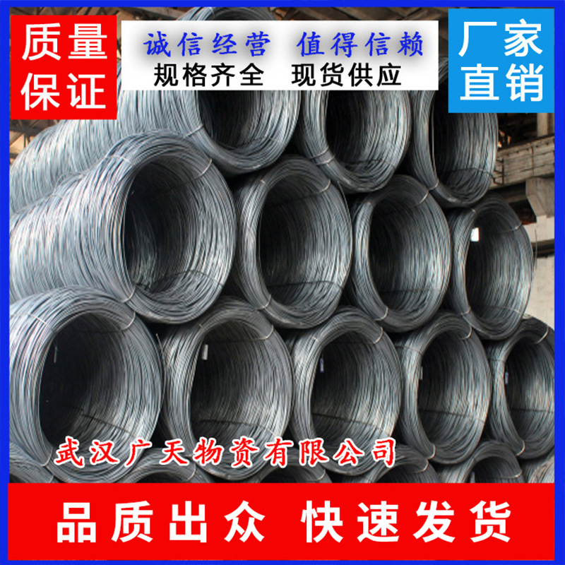 厂家供应 HRB400材质线材螺纹钢 建筑装饰金属制品结构制管盘螺