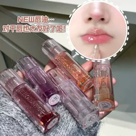 唇釉;腮红、胭脂;口红