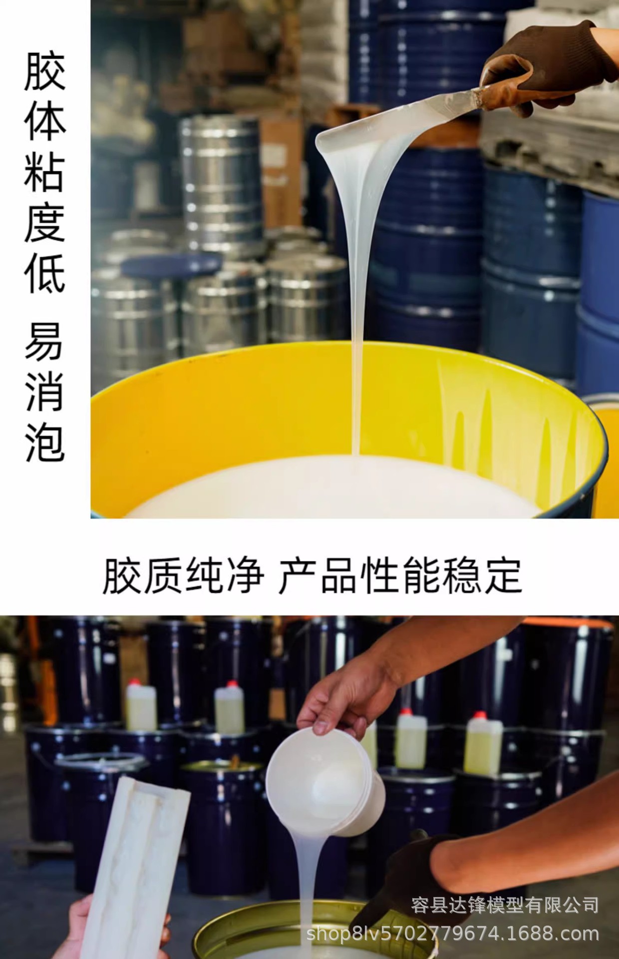 Silicone-coated mold prototype model custom replication, industrial nylon PC prototyping, CNC small batch mass reproduction