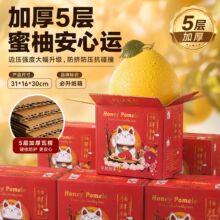 ����ƽ������ˮ����ӡ�ʺж��ƼӺ�YƷ���b��2���b4���b���ּ���