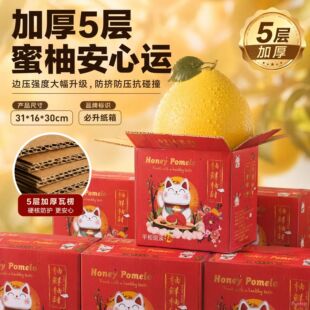 ����ƽ������ˮ����ӡ�ʺж��ƼӺ�YƷ���b��2���b4���b���ּ���