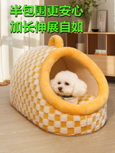 ���C�ļ�ͨ��؈���|�Ӷ�����ů����]����˯�X��˯�|����؈�C��Ʒ