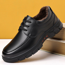 棉鞋男2025冬季新款男士休闲皮鞋保暖男鞋中老年爸爸鞋子一件代发