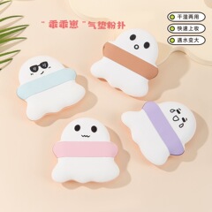 パフがとても可愛いです。雪だるまはマシュマロを食べません。