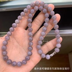 和田玉煙紫ネックレスの材料質が繊細で、きれいな水の頭が十分に密度がよく、コストパフォーマンスが高いです。