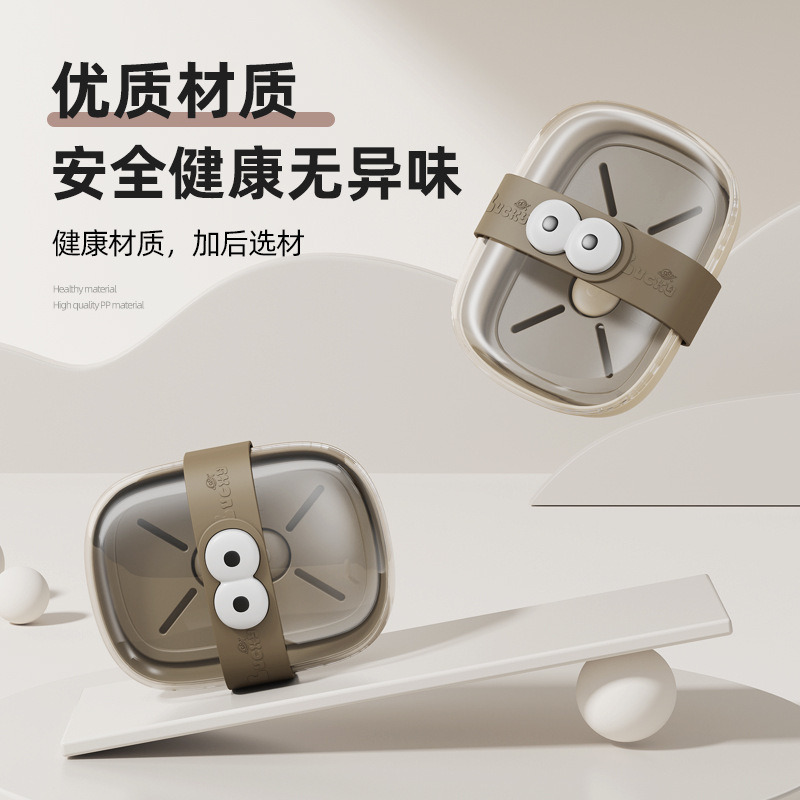 Nueva caja de jabón con cubierta caja de jabón de ojos grandes caja de jabón de viaje creativa caja de jabón casera encantadora