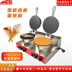 ѩ��Ƥ�C����ܵ���Ƥ�C��Ͳ���Æ��^�p�^��Ƥ�C����C��C�S��