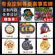 Honor Memorial Listed Medal Medal Wholesale Marathon Games Metal Medal Production Printing logo