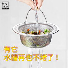 �h����ˮ���N��ˮ�������^�V�W���P�ϴ����ˮ��ϴ�����\�wͨ��