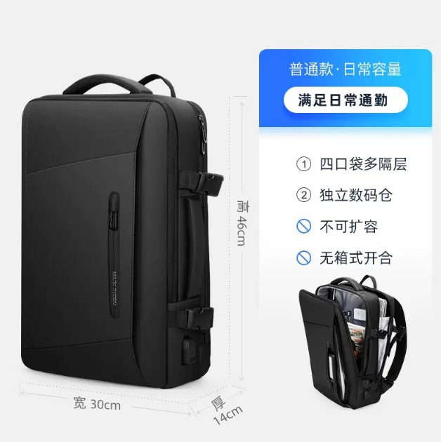 微信截图_20230218122130