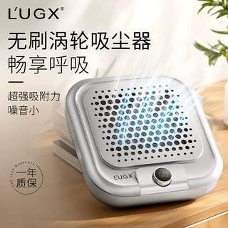 LUGX跨境无刷涡轮美甲吸尘器插电静音强吸力美甲店专用指甲吸尘器