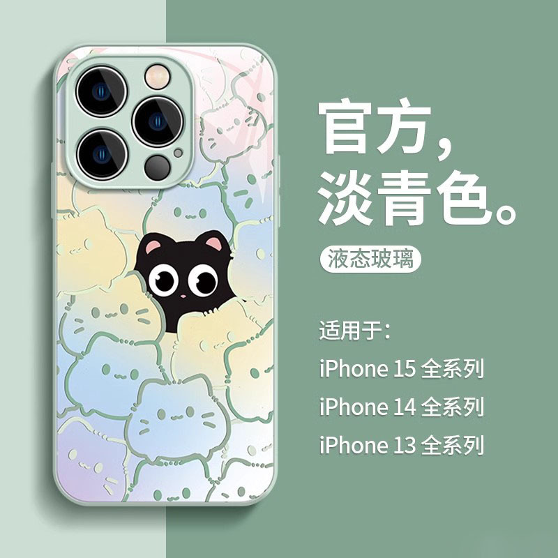 Oneplus One Plus 13/12/11 Mobile Phone Case One Plus Ace5/Ace3V/Ace3 Pro Glass 10 Cat Cat 349 Oneplus One Plus 13/12/11 Mobile Phone Case One Plus Ace5/Ace3V/Ace3 Pro Glass 10 Cat Cat 349