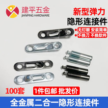 �����[���B�Ӽ�ľ�ƼҾ��A�۰��ض���һ�Ӱ������������o�����
