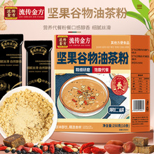 �Թ������Ͳ�۸����ڶ��S����֥����轷��������Ͳ�۴��ͷ۴��l