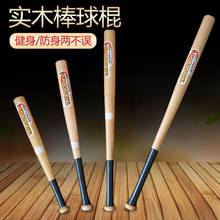 ����� ����� ��ľ܇�d���� 呟�����ľ�| Ӳľ