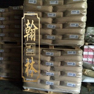 ��Ʒ �����ظ�NOVARESTN170ʯ�͘�֬���NC9�̑Bʯ�͘�֬