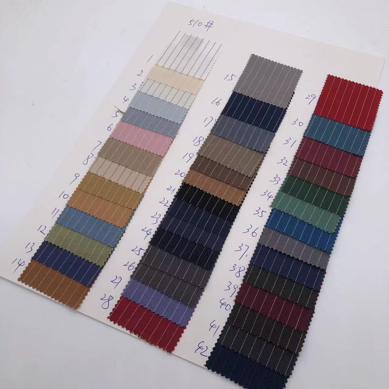 热卖现货男女条纹布裤子连衣裙西装外套面料