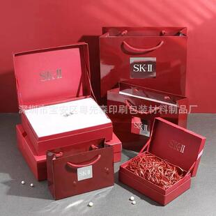 High-End Gift Box Facial Cleanser, Skin Care Products, Four-Piece Set, Paper Box, Facial Cream, Lotion Gift Box, Heaven and Earth Cover Packaging Box, Handbag