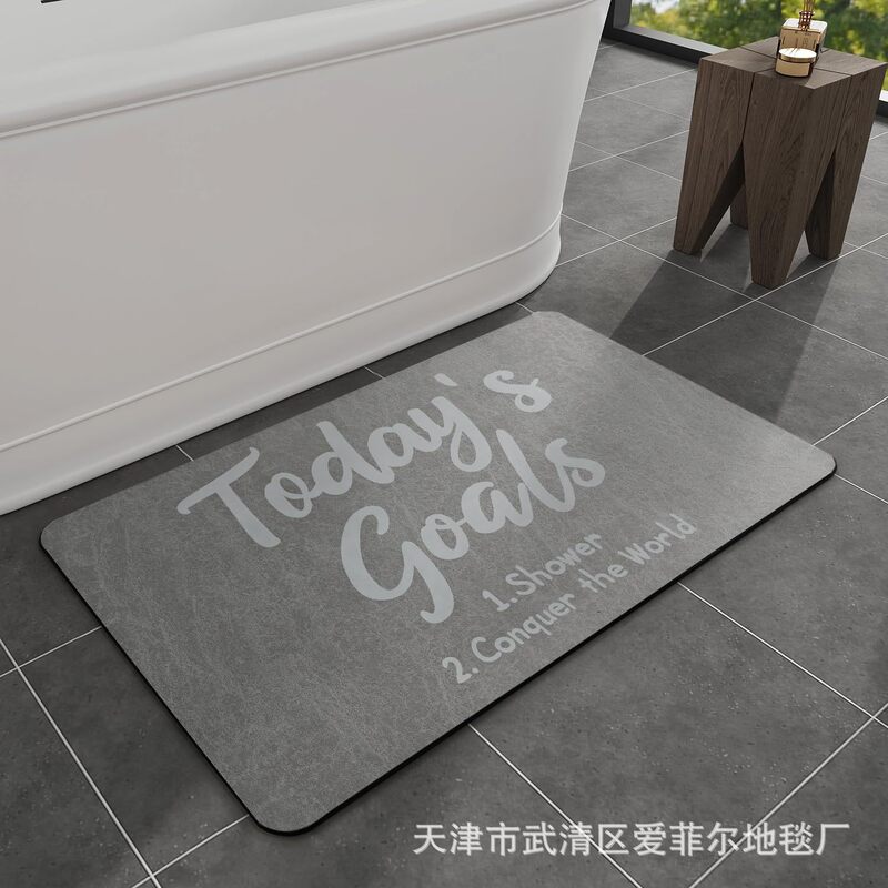 Cross-Border Amazon Water-Absorbing Quick-Drying Non-Slip Mat Bathroom Diatomaceous Earth Soft Mat Bathroom Entrance Foot Mat