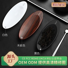 茶は茶の葉をはかります。キッチンは電子ではかります。茶は茶の葉をはかります。