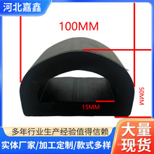 EPDM��Ԫ�ұ�D�ͷ�ײ�l����œ�w�ܷ�