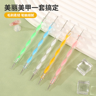 Manicure Double-Ended Dot Pen with Diamond Pen, Acrylic Spiral Rod, 5 Sets of Dot Needles, Polka Dot Pen, Manicure Tools
