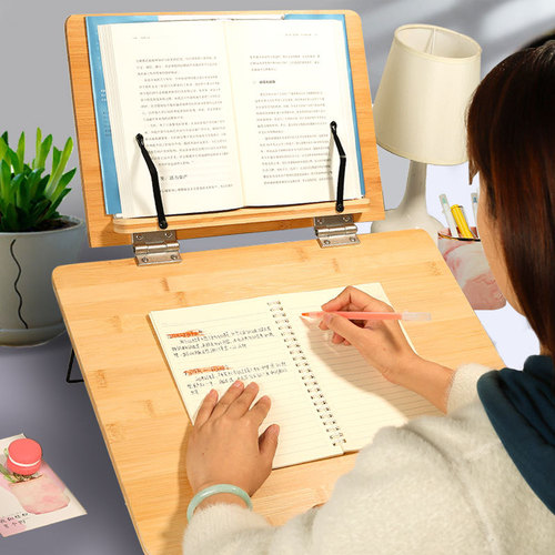 Xinfangyuan Dual-layer Reading Stand Bookshelf Writing Board Drawing Board Book Stand for Adults and Children