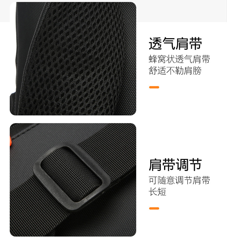 Business bag, multi-functional men's bag, trendy brand men's chest bag, water-resistant crossbody bag, casual single-shoulder backpack, fashionable cross-border undefined
