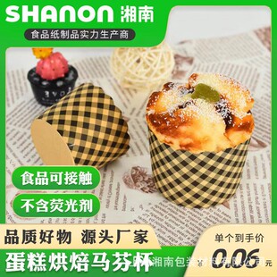 �͸ߜع��׵�����ͼ��д���С̖ʳƷ��ţƤ������՚�ը��R�ұ�