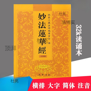 ���A���x�b���ɏ�A�����wƴ���뻯���b��ע���潛���Y��