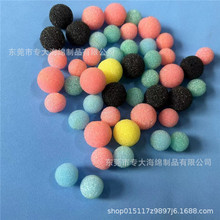 15-20mm��ë�޽��zˮ�坍���d�� �����ϴ���^�V�����ɫ�A��С��