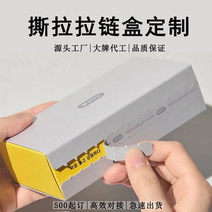 ˺����ţƤ���а��b�а׿�����ѝ���yƷ�ʺ�ä�м���С�������㼈