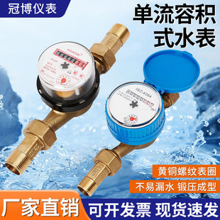 ���Q�~�������ݷeʽ��݆ʽӋ��ˮ��