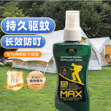 ������Ç��F��ͯ��y���Һ���㻨¶ˮ�W������Ұ����~�������