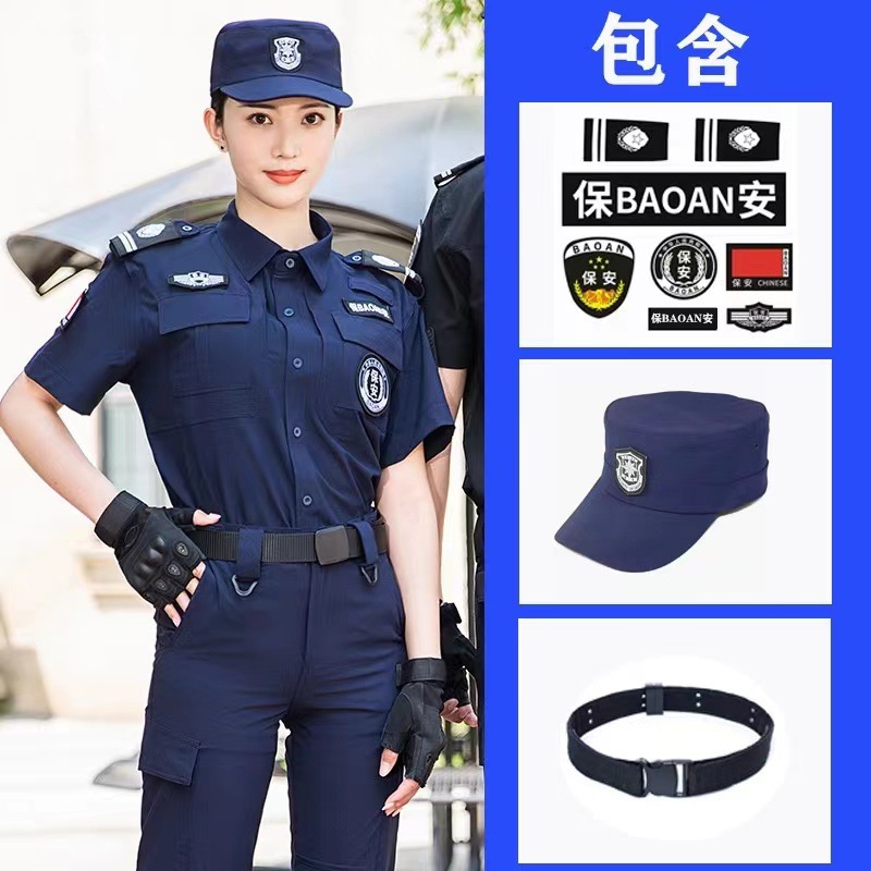 511 quick-drying blue short sleeves {top + pants + hat + belt + logo}}