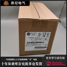 22A-D6P0N104 美国ABPLC 全新正品 PLC变频器模块 22AD6P0N104