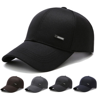 Cross-Border New Style Baseball Cap for Men and Women, Jacquard Letter Baseball Cap, All-Season Versatile Hat, Jacquard Letter Wholesale