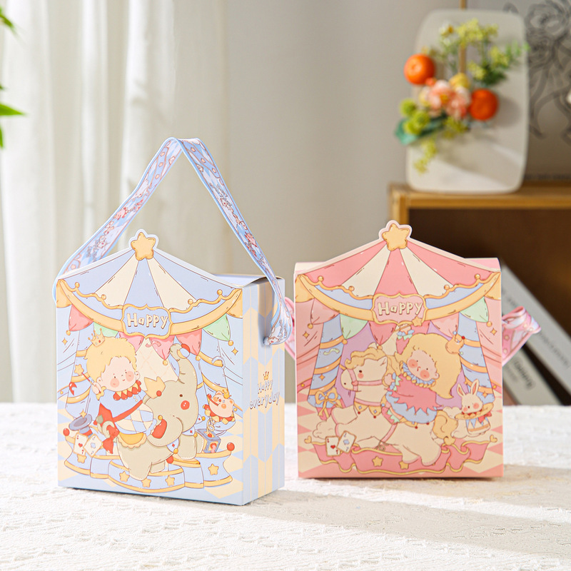 2026 New Circus-Themed Gift Box Candy Packaging Box Empty Box Gift Bag for Boys and Girls Children's Gift Box