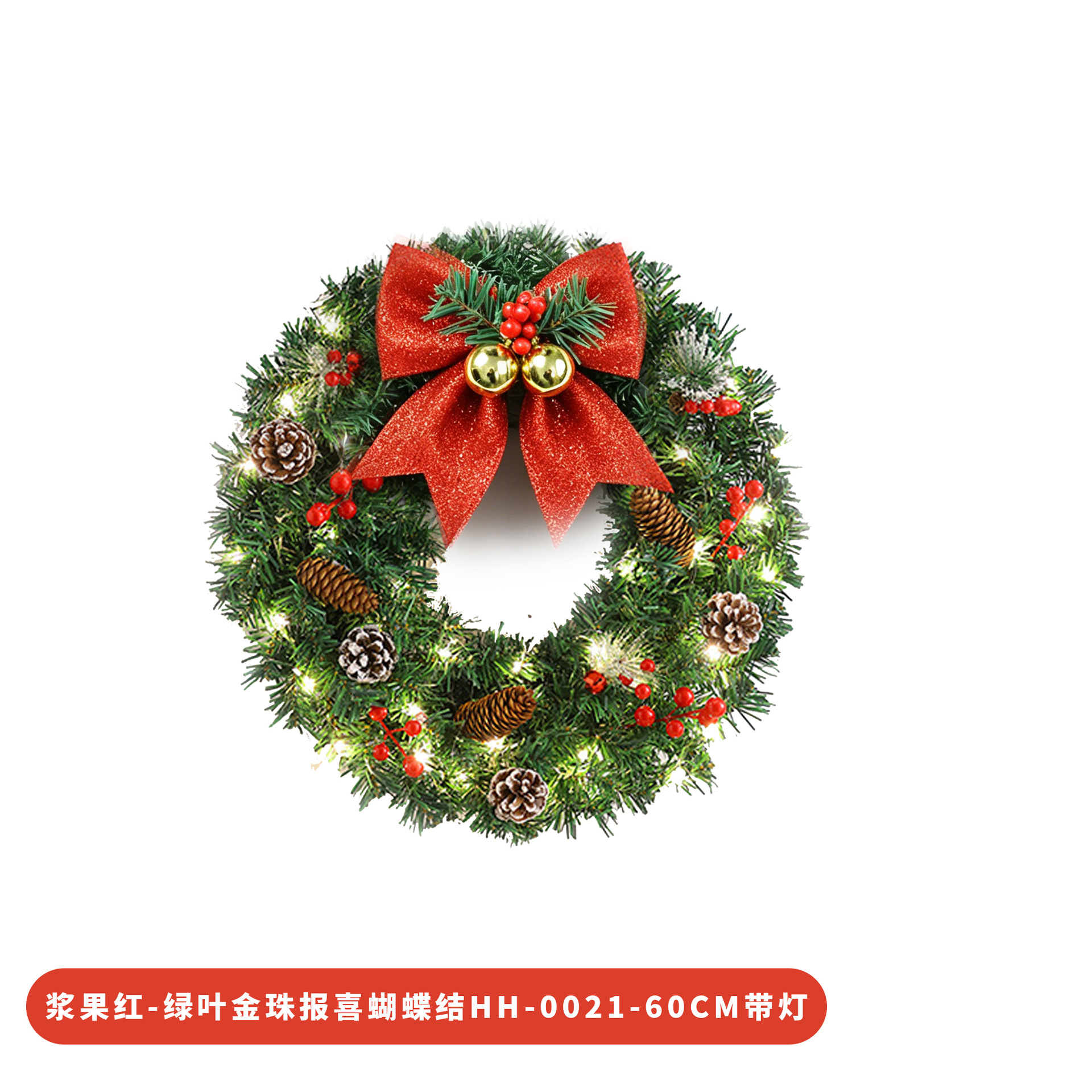 Amazon popular guirnalda de Navidad ratán 30/40/50/60cm decoración de Navidad Garland puerta colgando escena