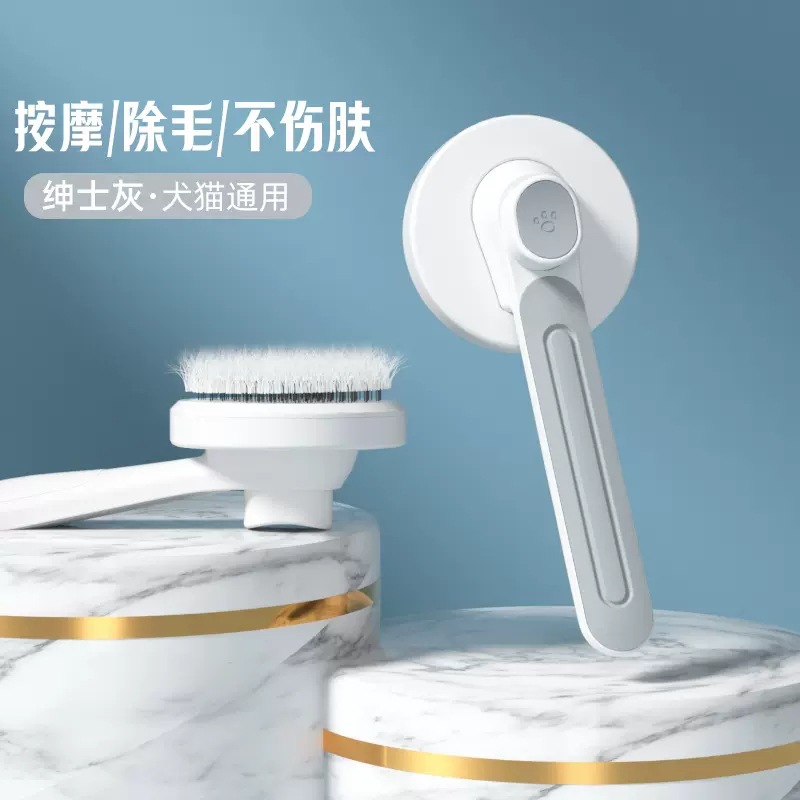 Gato peine perro mascota cepillo especial flotante pelo aguja peine gato masaje limpieza peine cepillo de pelo gato peine suministros