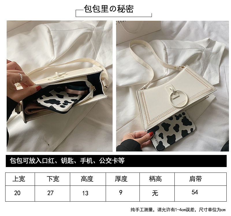 Simple Urban Fashion One-shoulder Underarm Handbag display picture 1