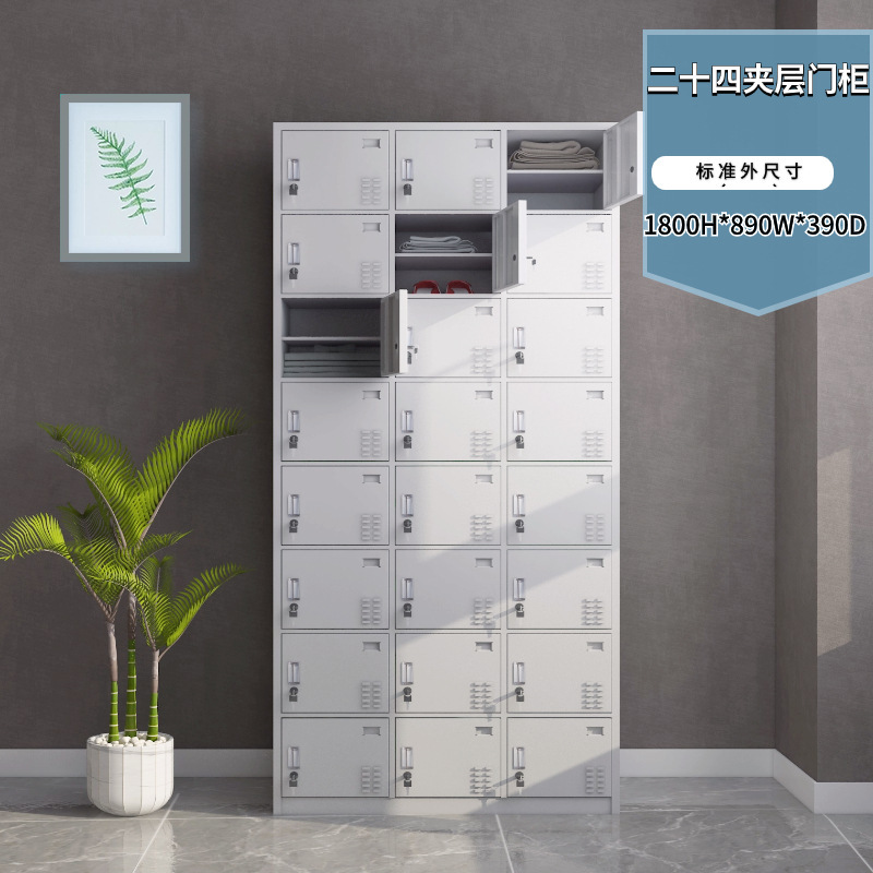 工場用シューズキャビネット、二層式、磁石式、多扉キャビネット、無塵作業場用、40扉、携帯電話キャビネット、電子センサー式ロック、更衣室|undefined