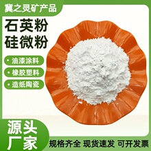 �S�ҹ���ʯӢ�����z�T���ù�΢�۶��������325Ŀ�џ�ʯӢ��