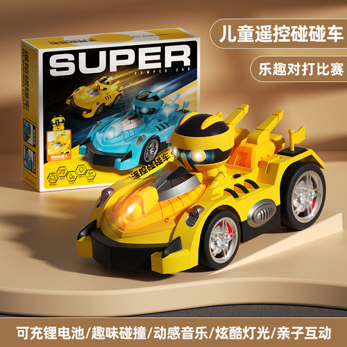 Cross-border lighting cartoon remote control bumper car two-player battle impact ejection drift electric kart children's toy