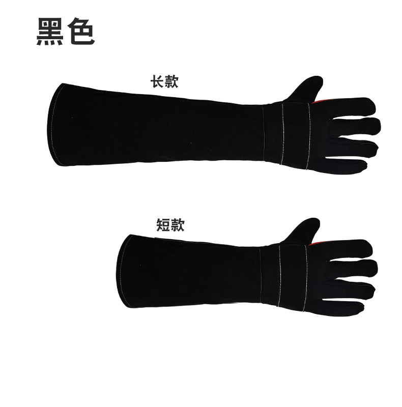 其他2皮-1_12.jpg