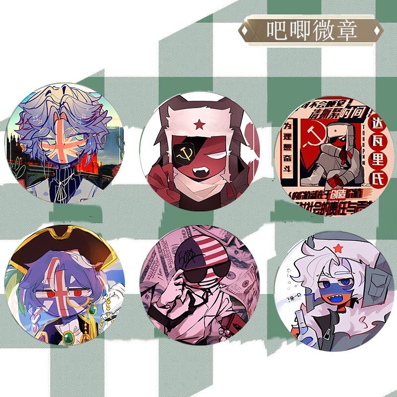 National Five Constellations Porcelain Pain Packaging Decorative Hanger Gift Tinplate Brooch Medal Wholesale Fundraising Gift