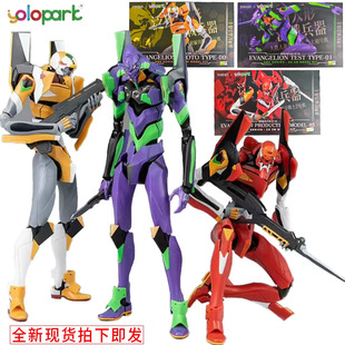 YoloPark �����o��M����ʿ EVA ��̖�C/��̖�C/��̖�C �Aƴ�bģ��